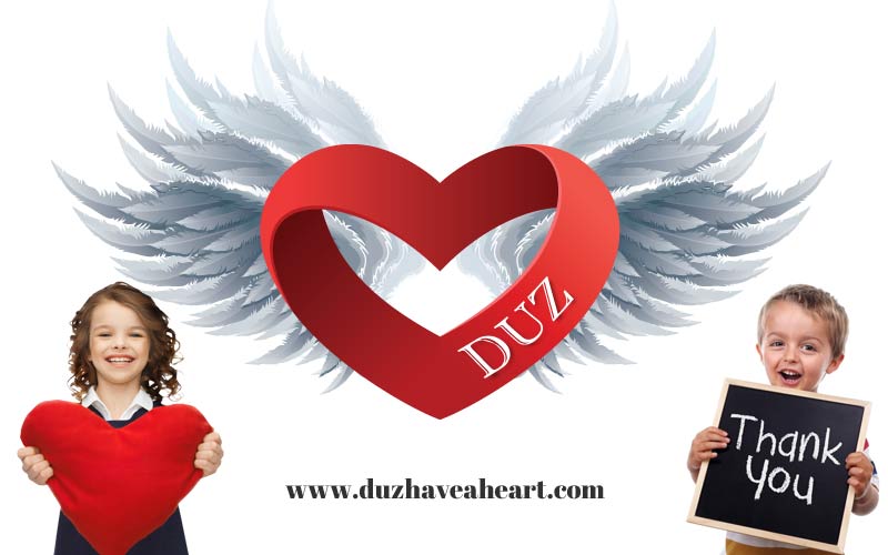 Duz Have A Heart